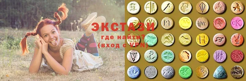 Ecstasy ешки  Ивангород 